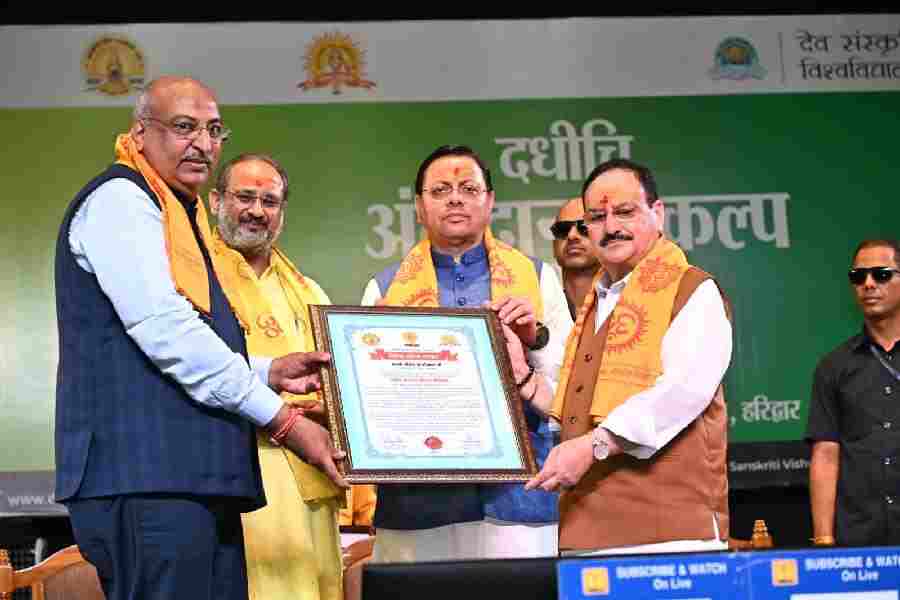 देवसंस्कृति विश्वविद्यालय में आयोजित दधीचि अंगदान संकल्प अभियान में सैकड़ों लोगों ने लिया अंगदान का संकल्प, अंगदान मानव सेवा का सर्वाेच्च कार्य- जे.पी. नड्डा