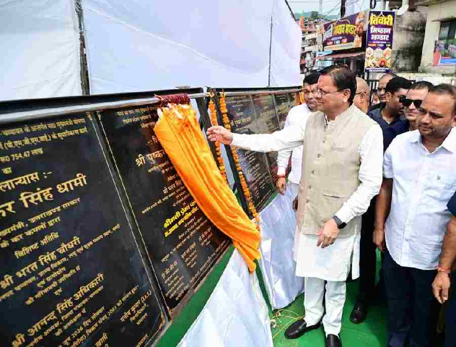 मुख्यमंत्री धामी ने विभिन्न योजनाओं का किया लोकार्पण, सिटी सेन्टर हेतु भूमि पूजन कार्यक्रम में किया प्रतिभाग’