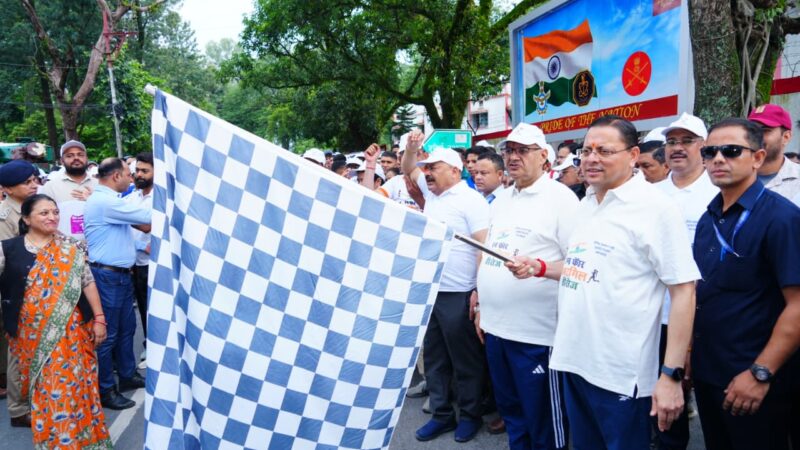 मुख्यमंत्री ने ‘रन फॉर कारगिल हीरोज’ मैराथॉन को दिखायी हरी झंडी, शौर्य स्थल पर पुष्पचक्र अर्पित कर शहीदों को दी श्रद्धांजलि