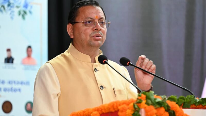 मुख्यमंत्री के निर्देश पर पुलिस कर्मियों के कल्याण हेतु नई टिहरी में हुई निःशुल्क भूमि आवंटित