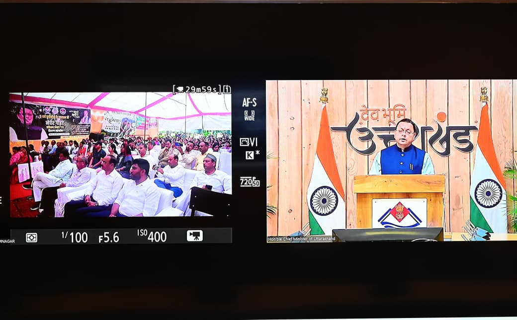 मुख्यमंत्री धामी ने 180 नेचर गाइडों को रोजगार पंजीकरण प्रमाण-पत्र मिलने पर दी बधाई