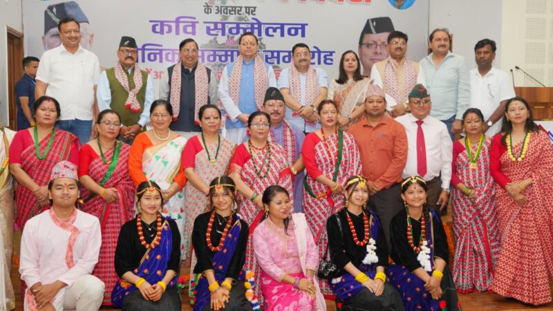 मुख्यमंत्री धामी ने विजय कारगिल दिवस पर वीर सैनिकों, पूर्व सैनिकों और वीरांगनाओं को किया सम्मानित, कारगिल विजय भारतीय सेना के अद्वितीय शौर्य, अटूट संकल्प और सर्वोच्च बलिदान का अमर अध्याय: मुख्यमंत्री