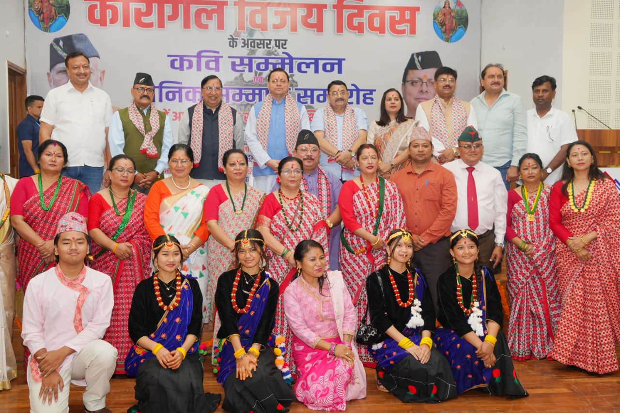 मुख्यमंत्री धामी ने विजय कारगिल दिवस पर वीर सैनिकों, पूर्व सैनिकों और वीरांगनाओं को किया सम्मानित, कारगिल विजय भारतीय सेना के अद्वितीय शौर्य, अटूट संकल्प और सर्वोच्च बलिदान का अमर अध्याय: मुख्यमंत्री