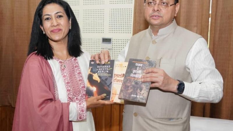 मुख्यमंत्री धामी से साहित्यकार एवं इंडो-जर्मन सांस्कृतिक संबंधों के क्षेत्र में सक्रिय डॉ. योजना साह जैन ने की शिष्टाचार भेंट