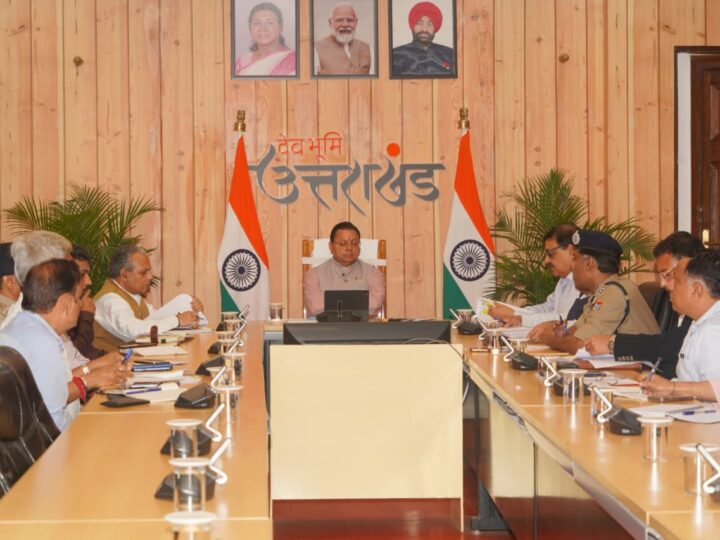 मुख्यमंत्री धामी के निर्देश- आपदा प्रबंधन में लापरवाही किसी भी स्तर पर बर्दाश्त नहीं होगी