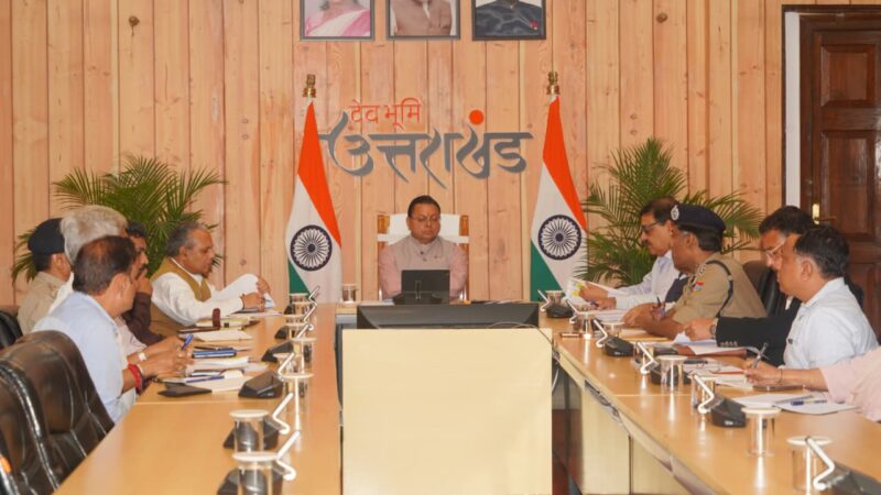 मुख्यमंत्री धामी के निर्देश- आपदा प्रबंधन में लापरवाही किसी भी स्तर पर बर्दाश्त नहीं होगी
