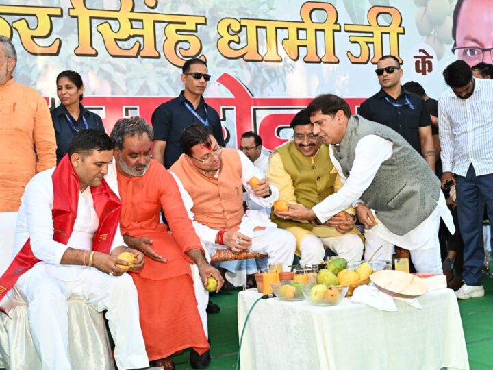 आम महोत्सव में बोले मुख्यमंत्री धामी-किसान उत्तराखंड की सबसे बड़ी ताकत, हरिद्वार बनेगा विकास की नई पहचान