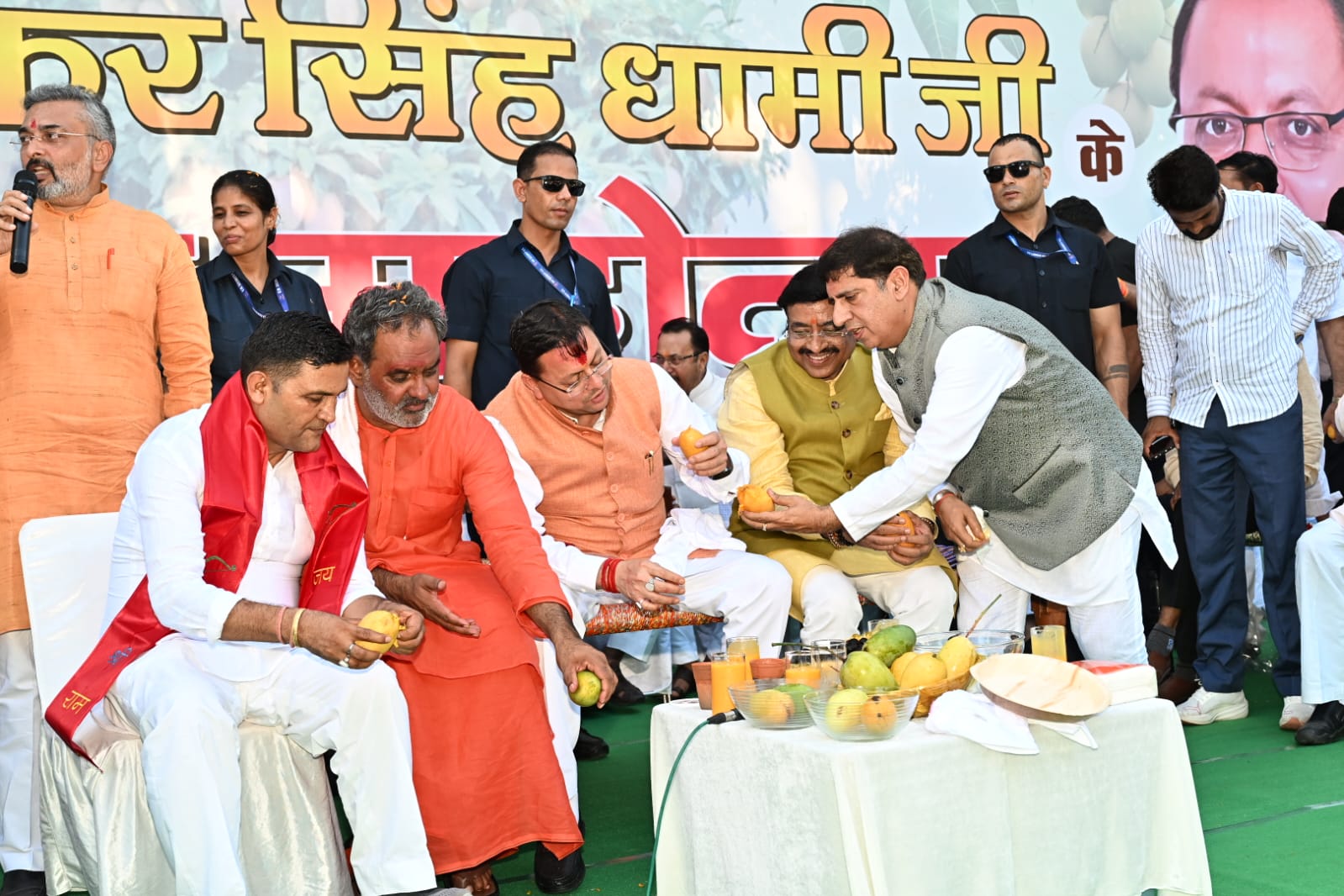 आम महोत्सव में बोले मुख्यमंत्री धामी-किसान उत्तराखंड की सबसे बड़ी ताकत, हरिद्वार बनेगा विकास की नई पहचान