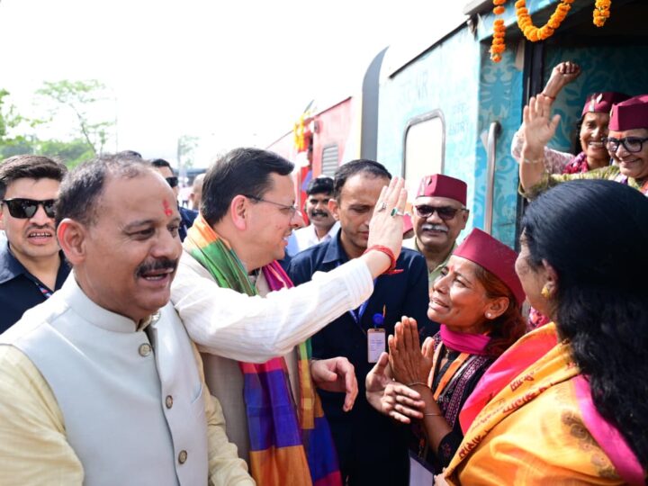 सोमनाथ स्वाभिमान पर्व’’ पर हर्रावाला से वेरावल के लिए विशेष रेल यात्रा का शुभारंभ, 700 श्रद्धालु छह दिवसीय विशेष तीर्थ यात्रा में हुए शामिल