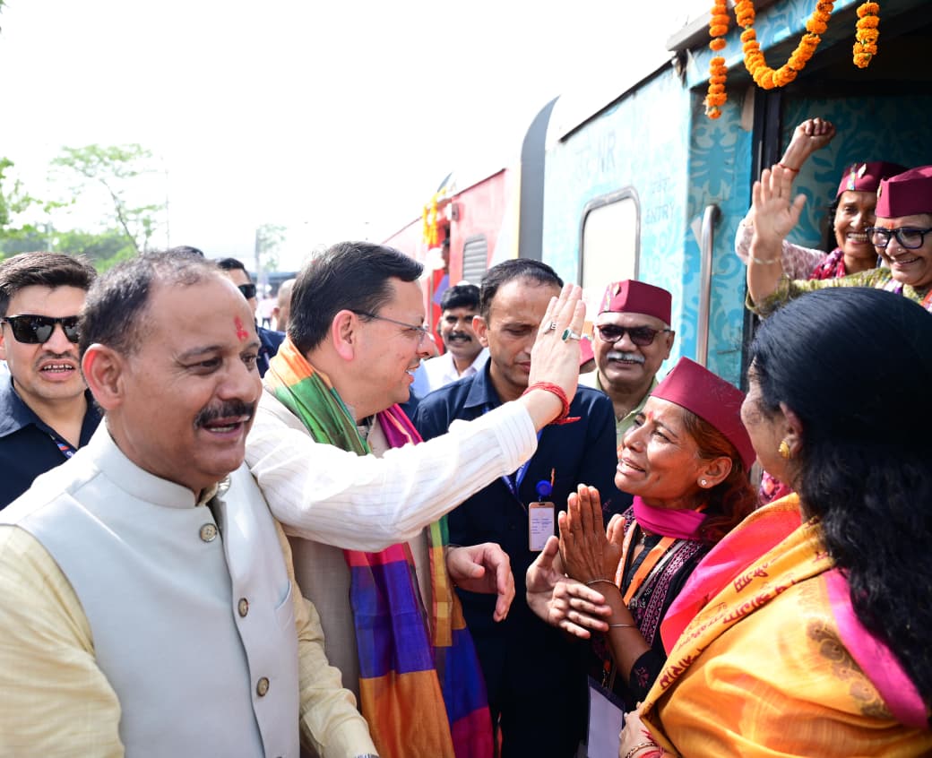 सोमनाथ स्वाभिमान पर्व’’ पर हर्रावाला से वेरावल के लिए विशेष रेल यात्रा का शुभारंभ, 700 श्रद्धालु छह दिवसीय विशेष तीर्थ यात्रा में हुए शामिल