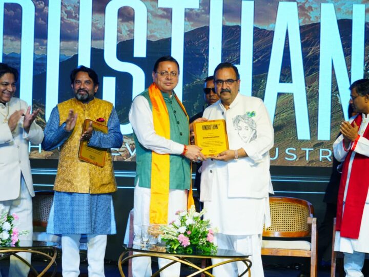 उत्तराखंड को विश्वस्तरीय वेडिंग डेस्टिनेशन बनाने की दिशा में तेजी से कार्य कर रही है राज्य सरकार : मुख्यमंत्री