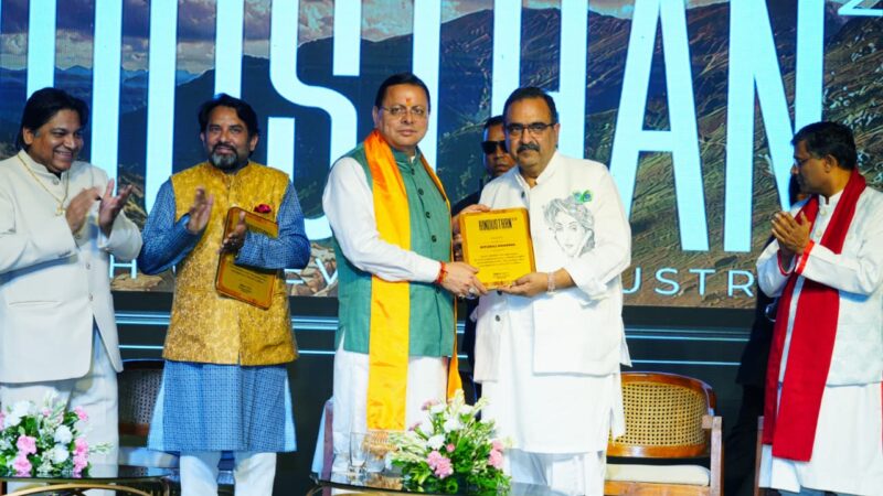 उत्तराखंड को विश्वस्तरीय वेडिंग डेस्टिनेशन बनाने की दिशा में तेजी से कार्य कर रही है राज्य सरकार : मुख्यमंत्री
