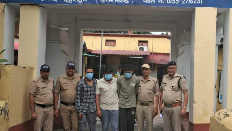 दून पुलिस को मिली बड़ी सफलता, बैरागीवाला हत्या कांड में मुख्य आरोपी सहित 3 अभियुक्तो को हरियाणा से किया गिरफ्तार, अब तक कुल 9 अभियुक्तों को किया जा चुका है गिरफ्तार