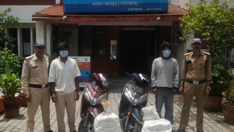 नशा तस्करों पर दून पुलिस की ताबड़तोड़ कार्यवाही, अवैध मादक पदार्थों/शराब के साथ 7 नशा तस्करों को अलग-अलग थाना क्षेत्रों से पुलिस ने किया गिरफ्तार