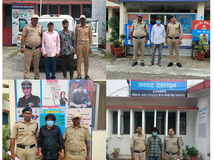 वारंटियों के विरूद्ध दून पुलिस की ताबडतोड कार्यवाही, अलग-अलग थाना क्षेत्रों में पुलिस द्वारा कार्यवाही करते हुए 2 दिनों में 14 वारंटियों को किया गिरफ्तार