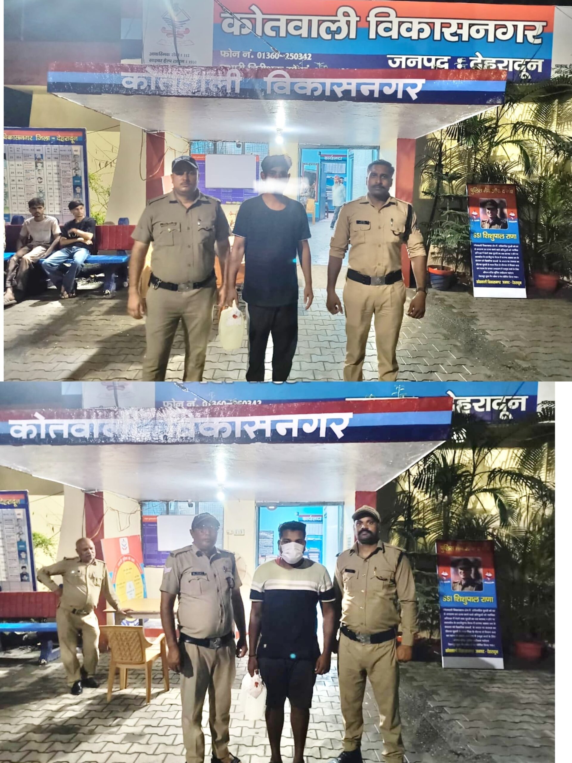 अवैध शराब के साथ 5 शराब तस्करों को दून पुलिस ने किया गिरफ्तार
