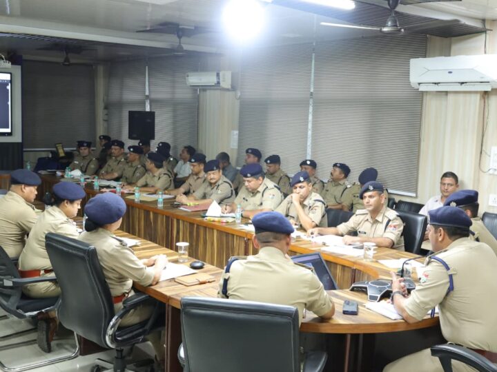 क्राइम मीटिंग में एसएसपी का कडा रूख, लापरवाही बरतने वाले थाना प्रभारियों को दी सख्त हिदायत, लापरवाही व शिथिलता बरतने पर निलम्बन की दी चेतावनी