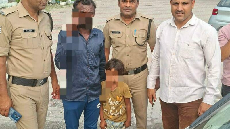 डोईवाला क्षेत्र से गुमशुदा 6 वर्षीय बालिका को 2 घंटे के अंदर दून पुलिस ने सकुशल बरामद कर किया परिजनों के सुपुर्द