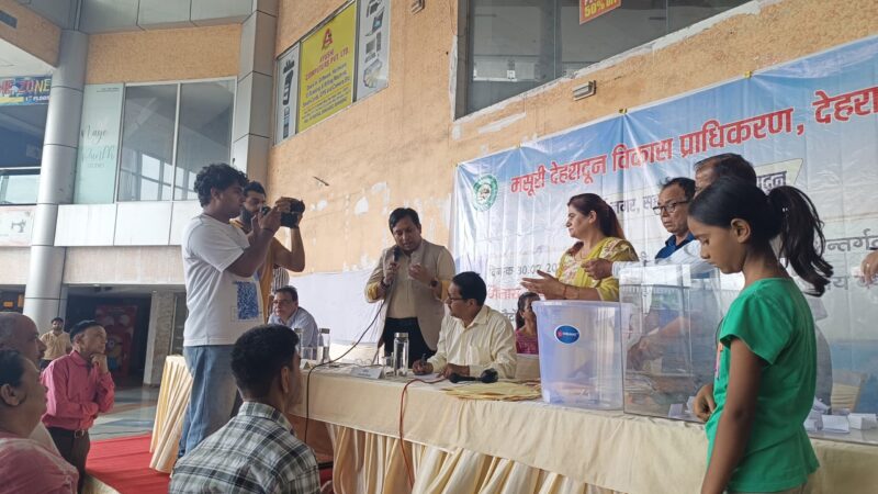 मुख्यमंत्री धामी का संकल्प बना 232 परिवारों की मुस्कान, प्रधानमंत्री आवास योजना से मिला सपनों का आशियाना  ईंटों से नहीं, उम्मीदों से बने आशियाने, धौलास आवासीय योजना में 232 परिवारों के सपनों को मिला नया पता