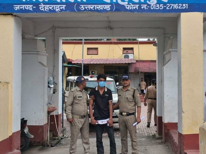 गोकशी की घटनाओ का अन्जाम देने वाले अभियुक्त को दून पुलिस ने किया गिरफ्तार