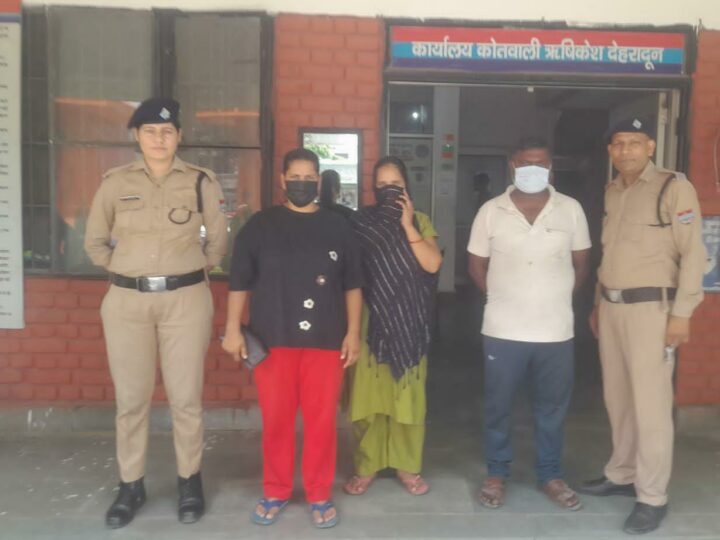 सार्वजनिक स्थान पर विवाद कर शांति भंग करने वाले 3 व्यक्तियों को पुलिस ने किया गिरफ्तार