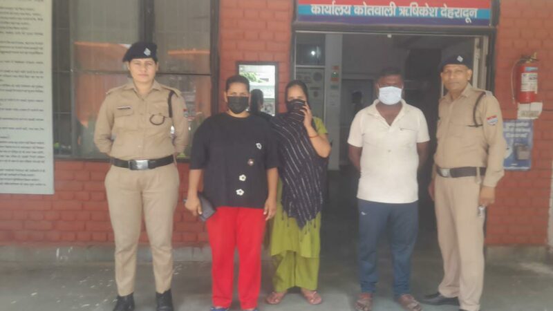 सार्वजनिक स्थान पर विवाद कर शांति भंग करने वाले 3 व्यक्तियों को पुलिस ने किया गिरफ्तार