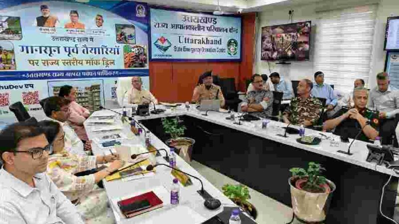 राज्य स्तरीय माॅक ड्रिल की तैयारियां परखीं, यूएसडीएमए में टेबल टाॅप एक्सरसाइज का आयोजन, 2 जुलाई को सभी 13 जनपदों में होगी माॅक ड्रिल, मुख्यमंत्री करेंगे माॅक ड्रिल का निरीक्षण