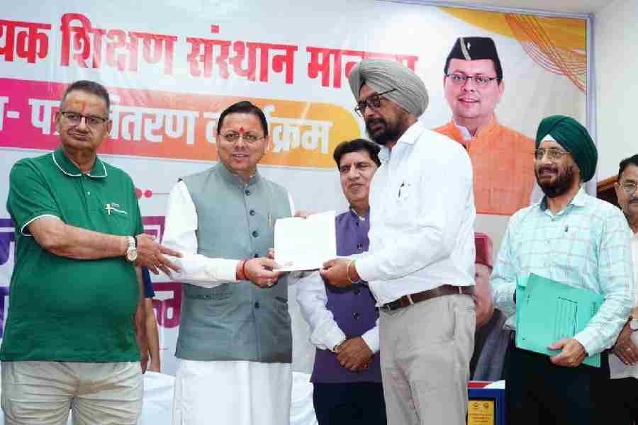 ‘‘वन नेशन-वन एजुकेशन’’ की दिशा में उत्तराखण्ड की ऐतिहासिक पहल, अल्पसंख्यक शिक्षा प्राधिकरण का शुभारंभ, श्रेष्ठ उत्तराखण्ड के संकल्प को मजबूती देगा अल्पसंख्यक शिक्षा प्राधिकरण: धामी