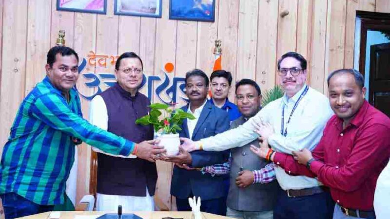 मुख्यमंत्री धामी से छत्तीसगढ़ से आए पत्रकारों के प्रतिनिधिमंडल ने की शिष्टाचार भेंट, उत्तराखण्ड की सांस्कृतिक विरासत, तीव्र विकास, पर्यटन संभावनाओं एवं सुशासन मॉडल से कराया अवगत