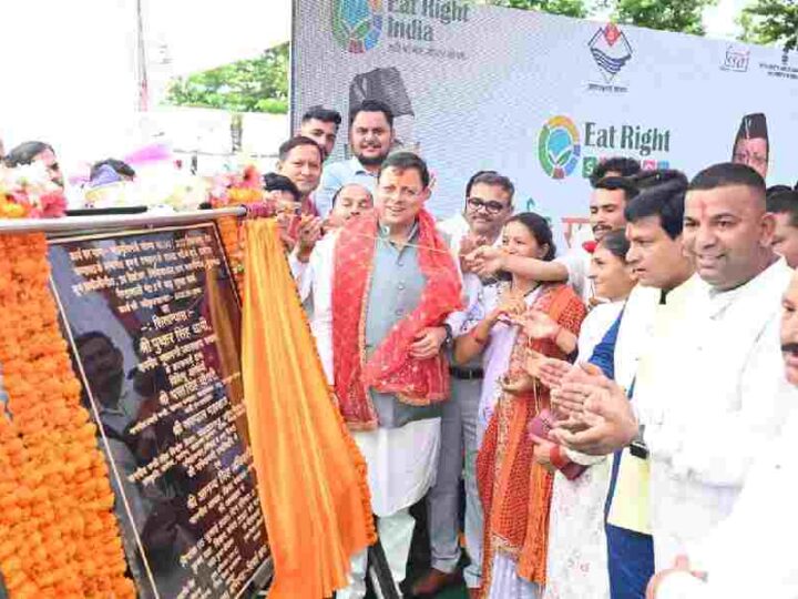 मुख्यमंत्री ने ₹ 65.95 करोड़ की बाढ़ सुरक्षा परियोजनाओं का किया शिलान्यास, कहा-शारदा तटबंध आने वाली पीढ़ियों के सुरक्षित भविष्य की मजबूत नींव बनेगा