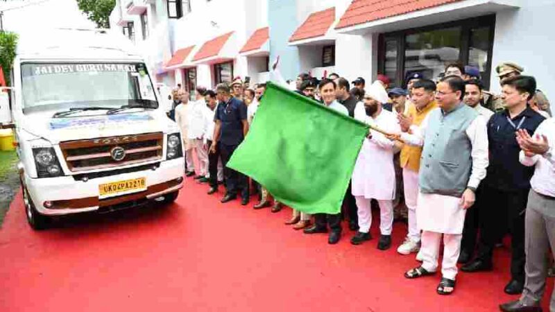 टनकपुर से कैलाश मानसरोवर यात्रा के प्रथम दल को मुख्यमंत्री धामी ने हरी झंडी दिखाकर किया रवाना