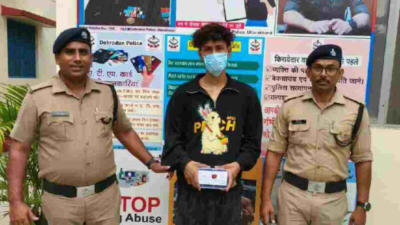 पटेलनगर क्षेत्र में हुई स्नेचिंग की घटना का पुलिस ने किया खुलासा, एक अभियुक्त गिरफ्तार