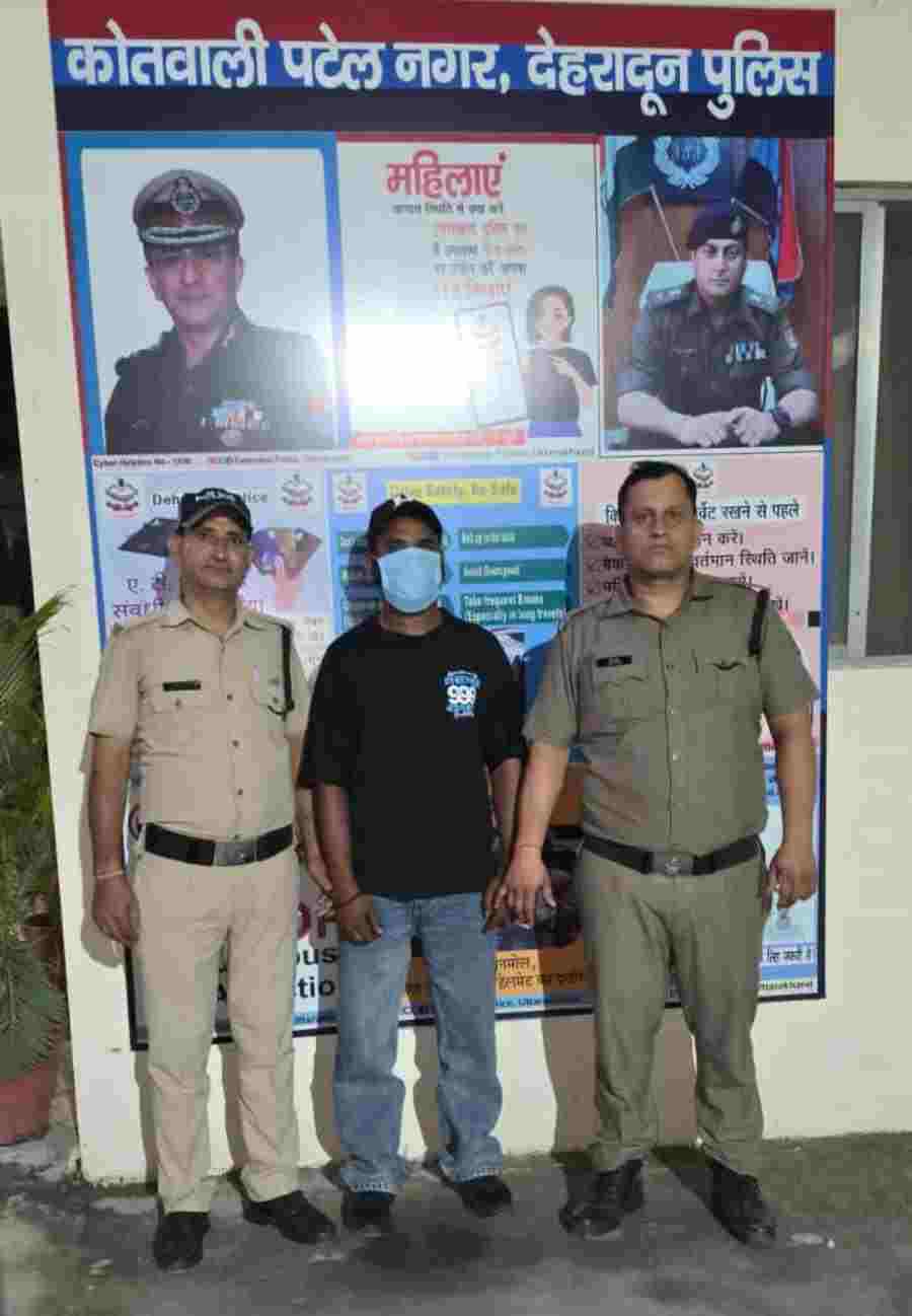 युवक को बंधक बनाकर मारपीट कर अमानवीय व्यवहार करने वाला नामजद अभियुक्त आया पुलिस की गिरफ्त में अन्य आरोपियों की तलाश जारी