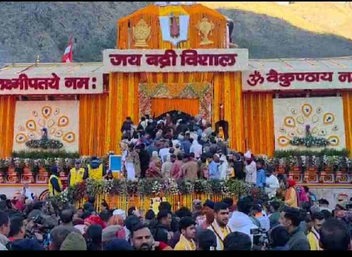बीकेटीसी में अनुशासनहीनता पर बड़ी कार्रवाई, व्यक्तिगत सहायक प्रमोद नौटियाल तत्काल प्रभाव से निलंबित, निष्पक्ष जांच के लिए समिति गठित