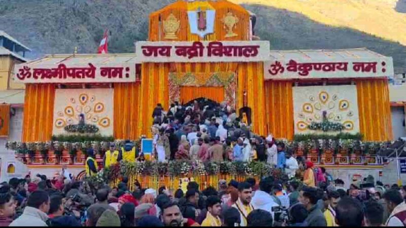 बीकेटीसी में अनुशासनहीनता पर बड़ी कार्रवाई, व्यक्तिगत सहायक प्रमोद नौटियाल तत्काल प्रभाव से निलंबित, निष्पक्ष जांच के लिए समिति गठित