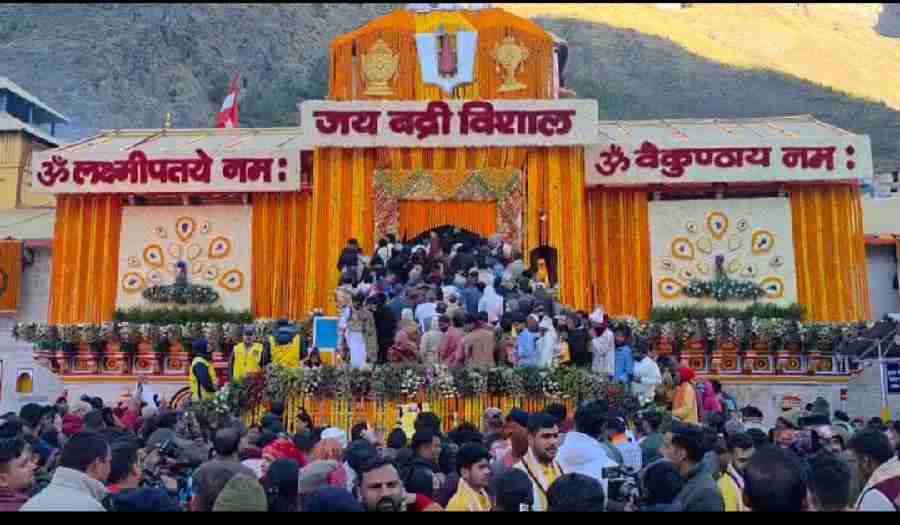 बीकेटीसी में अनुशासनहीनता पर बड़ी कार्रवाई, व्यक्तिगत सहायक प्रमोद नौटियाल तत्काल प्रभाव से निलंबित, निष्पक्ष जांच के लिए समिति गठित