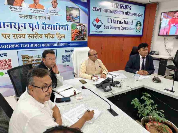 मुख्यमंत्री के निर्देश पर सचिव आपदा प्रबंधन ने प्रदेश में वर्षा से उत्पन्न स्थिति की समीक्षा की, ग्रामीण सड़कों को युद्धस्तर पर खोलने तथा नदियों के जलस्तर की लगातार निगरानी के निर्देश, 24×7 अलर्ट मोड पर रहें अधिकारी
