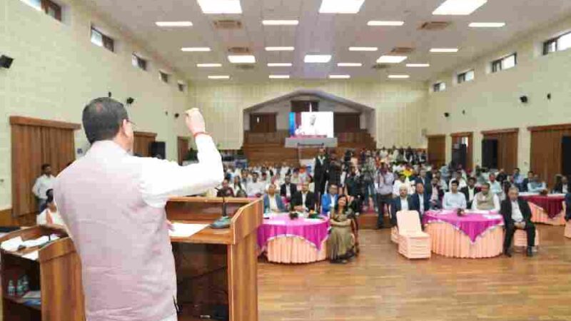 उत्तराखंड सीएसआर डायलॉग’ कार्यक्रम में उद्योग जगत के प्रतिनिधियों के साथ किया संवाद, उत्तराखंड की विकास यात्रा में सहयोग दें उद्योग समूह-मुख्यमंत्री