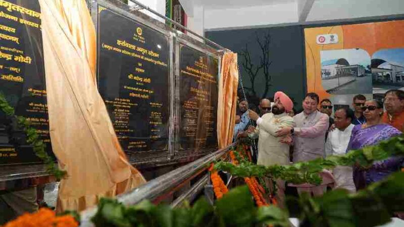 प्रधानमंत्री नरेंद्र मोदी ने पुनर्विकसित हर्रावाला रेलवे स्टेशन राष्ट्र को किया समर्पित, विकसित भारत के संकल्प को नई गति देंगे आधुनिक रेलवे स्टेशन–सीएम