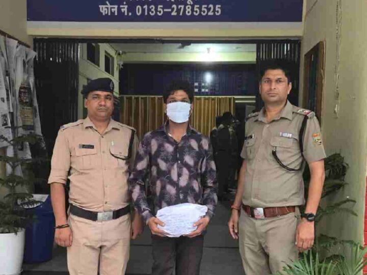 प्रतिबन्धित नशीले कैप्सूलों के साथ 1 अभियुक्त को दून पुलिस ने किया गिरफ्तार, 608 प्रतिबंधित नशीले कैप्सूल हुए बरामद