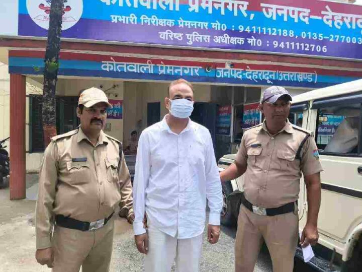 शर्मनाक: नाबालिक बालक के साथ अश्लील हरकत कर गलत काम करने वाले अभियुक्त को दून पुलिस ने किया गिरफ्तार