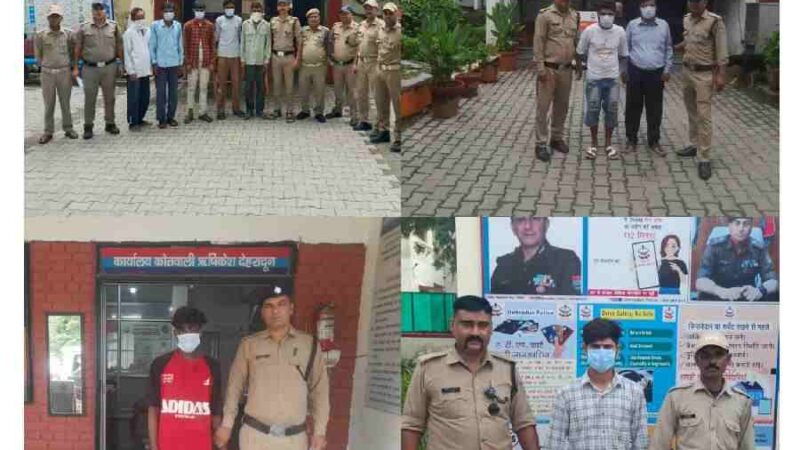 वारंटियों के विरूद्ध दून पुलिस की ताबडतोड कार्यवाही, अलग-अलग थाना क्षेत्रों से 12 वारंटियों को किया गिरफ्तार