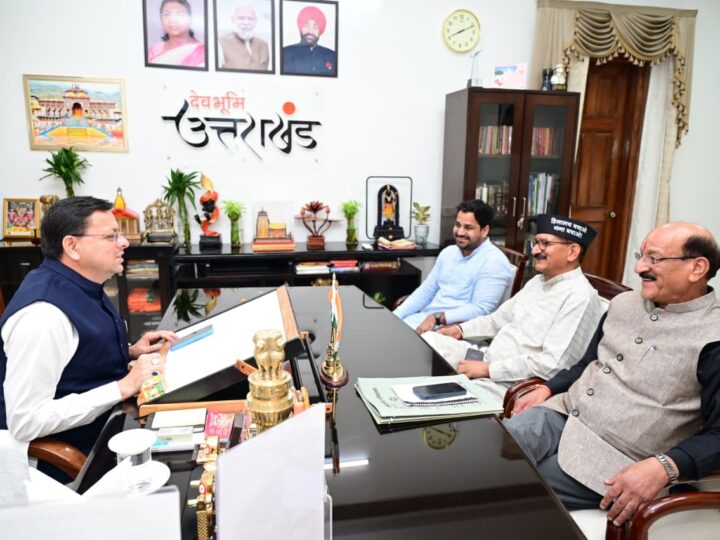 मुख्यमंत्री धामी से स्वास्थ्य मंत्री सुबोध उनियाल एवं विधायक किशोर उपाध्याय ने की भेंट, टिहरी में मेडिकल कॉलेज की स्थापना को लेकर हुई विस्तृत चर्चा, स्वास्थ्य सुविधाओं के सुदृढ़ीकरण के लिए सरकार प्रतिबद्ध