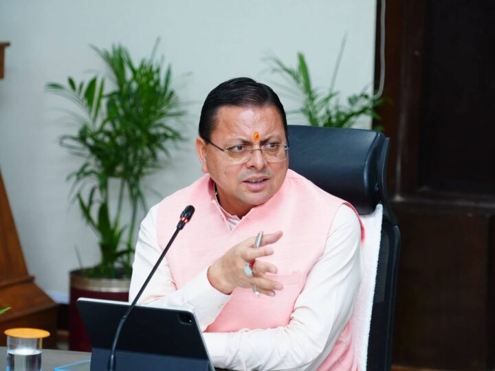 मुख्यमंत्री युवा भविष्य निर्माण योजना-2026 का जल्द होगा शुभारंभ, युवाओं को मिलेगी प्रतियोगी परीक्षाओं की निःशुल्क ऑनलाइन कोचिंग, सीएम धामी जल्द करेंगे इसकी विधिवत शुरुआत