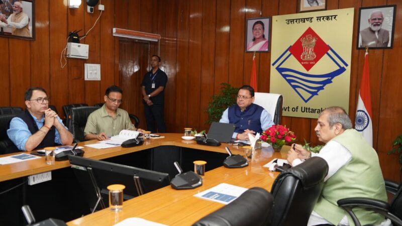 मुख्यमंत्री ने जल जीवन मिशन की प्रगति की समीक्षा की