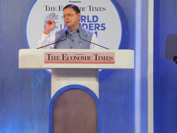 मुख्यमंत्री ने “The Economic Times World Leaders Forum 2026” कार्यक्रम में किया प्रतिभाग, विकास, निवेश और सुशासन से अग्रणी बन रहा उत्तराखण्ड