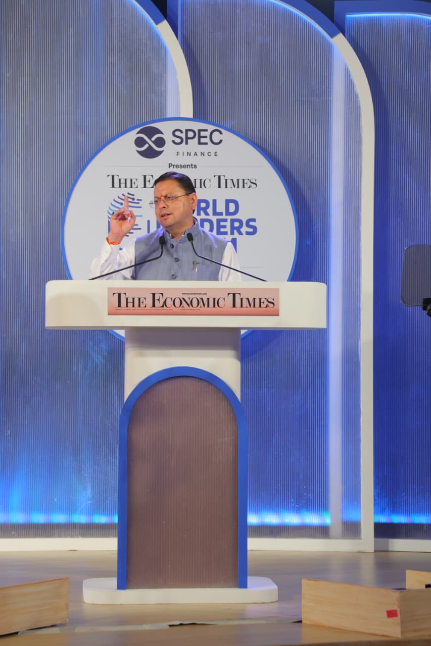 मुख्यमंत्री ने “The Economic Times World Leaders Forum 2026” कार्यक्रम में किया प्रतिभाग, विकास, निवेश और सुशासन से अग्रणी बन रहा उत्तराखण्ड