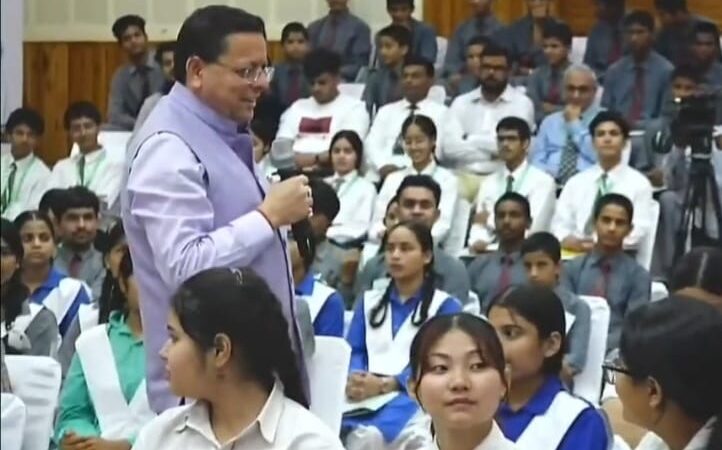 मेरे‘ सपनों का उत्तराखंड’ अभियान में 2.67 लाख से अधिक विद्यार्थियों ने साझा किया अपना विजन, श्रेष्ठ 140 विचारों का चयन कर मुख्यमंत्री धामी स्वयं विद्यार्थियों से करेंगे संवाद
