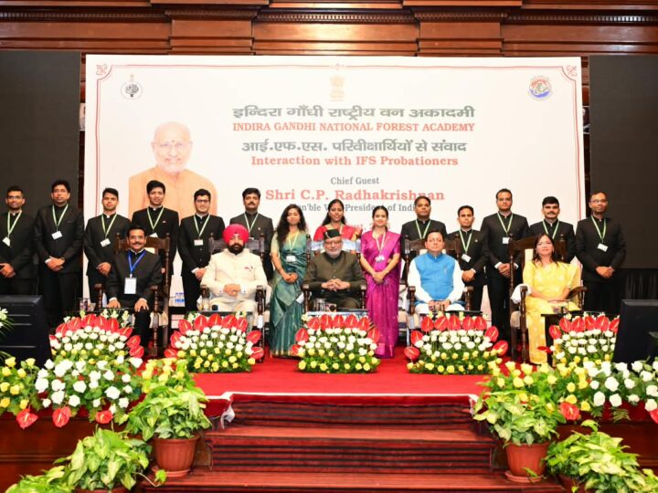 वन अधिकारी केवल प्रशासनिक अधिकारी नहीं, बल्कि प्रकृति के प्रहरी हैं: मुख्यमंत्री