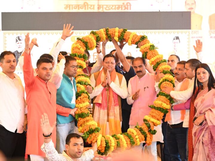 मुख्यमंत्री सशक्त बहना उत्सव में मुख्यमंत्री ने चम्पावत को दी ₹62.97 करोड़ की 50 विकास योजनाओं की सौगात